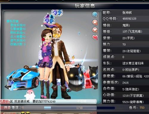 能迎来新的 能迎来新的