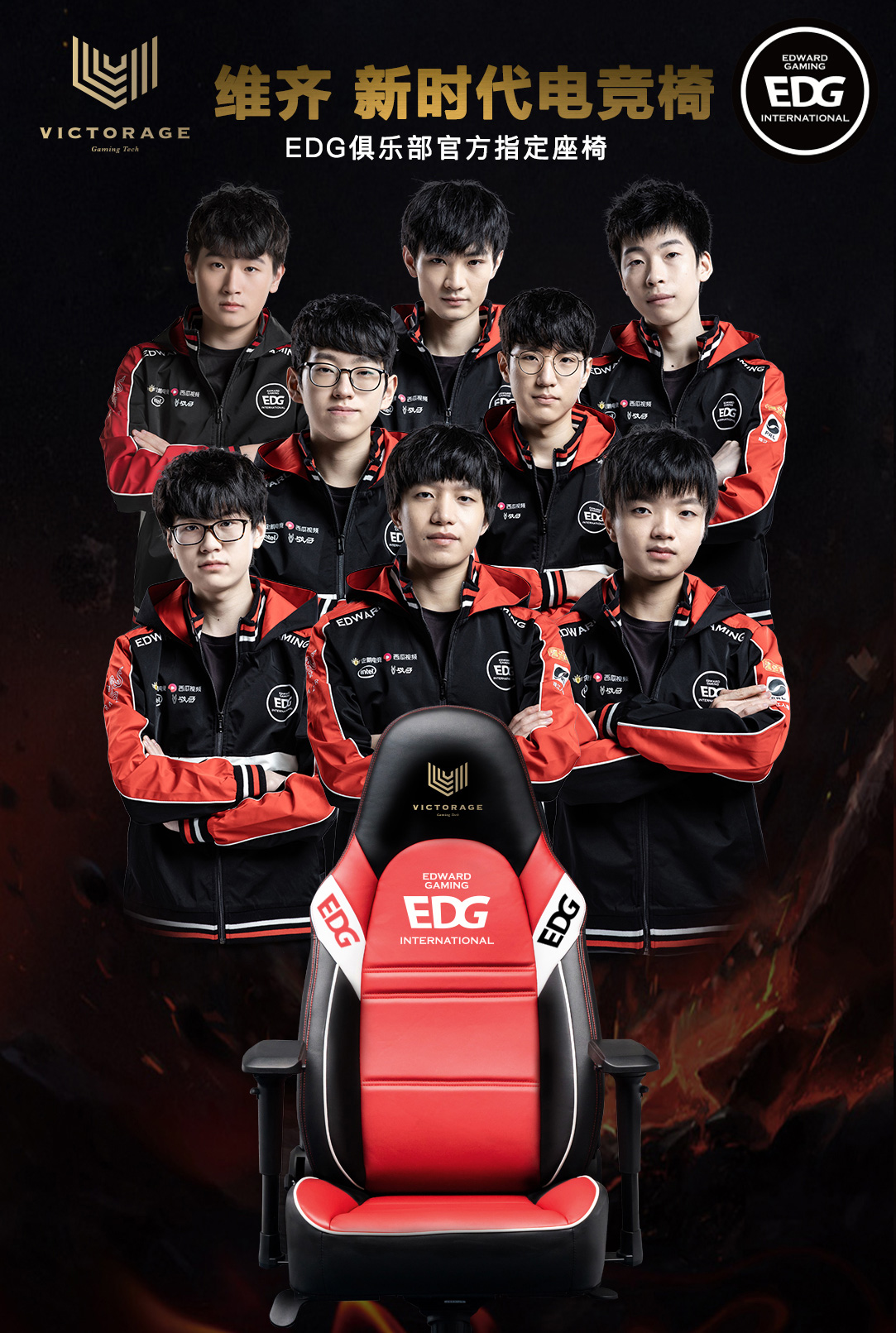 他的表现下 他的表现下