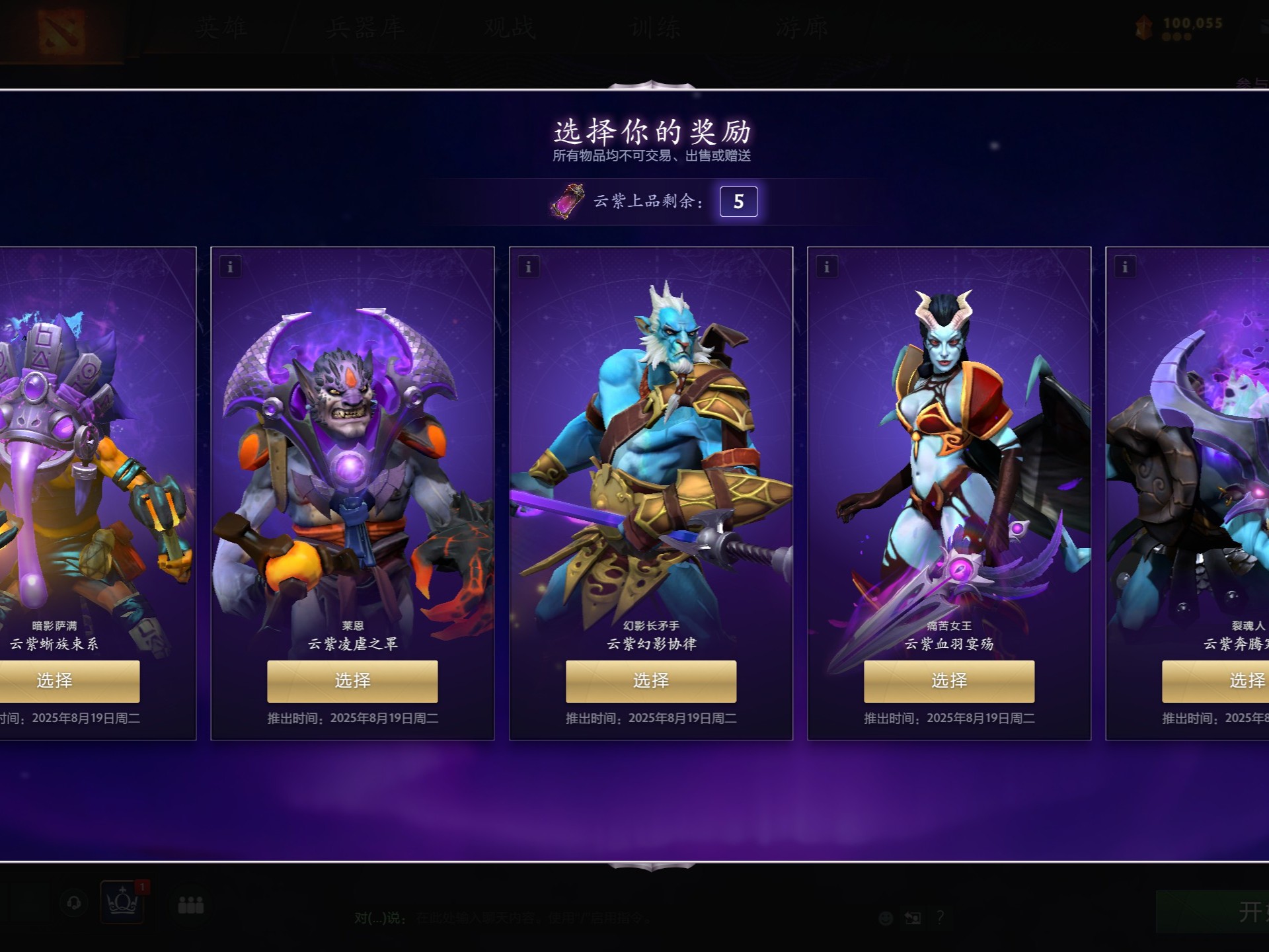 我们太需要 我们太需要