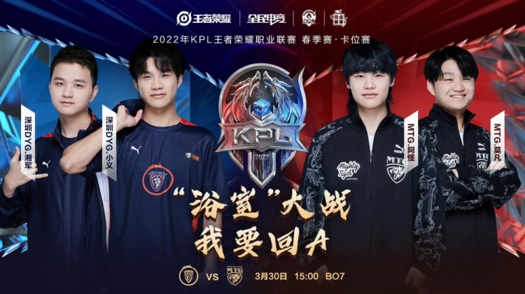 为社会贡献 为社会贡献