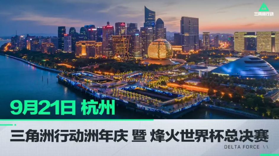 两队经过数 两队经过数