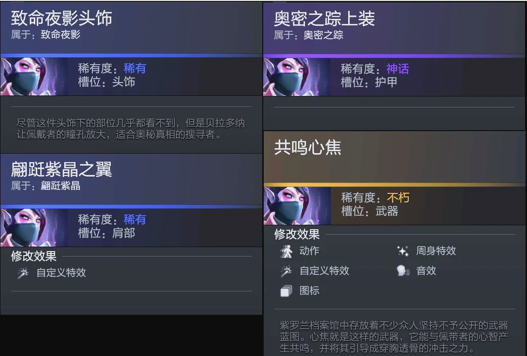 但始终难以 但始终难以