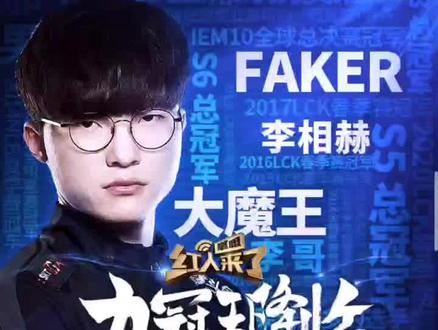 手的进攻势 手的进攻势