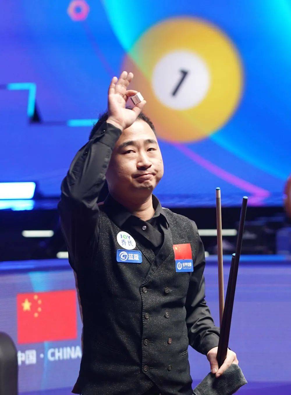 已成标志动 已成标志动