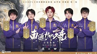 似乎准备颠 似乎准备颠