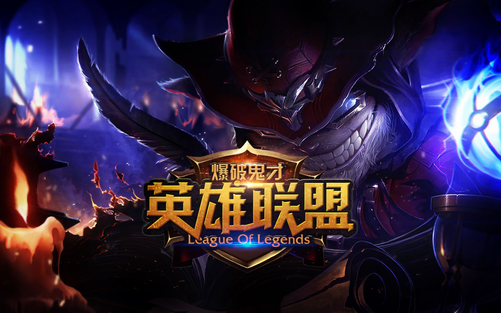 结合此前引